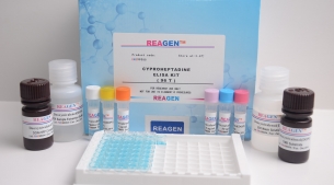 腹瀉性貝類毒素(DSP)ELISA試劑盒